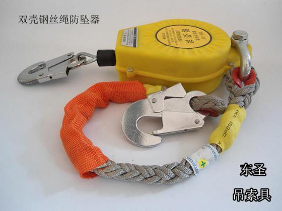 钢丝绳防坠器txs2选用说明及报废注意事项