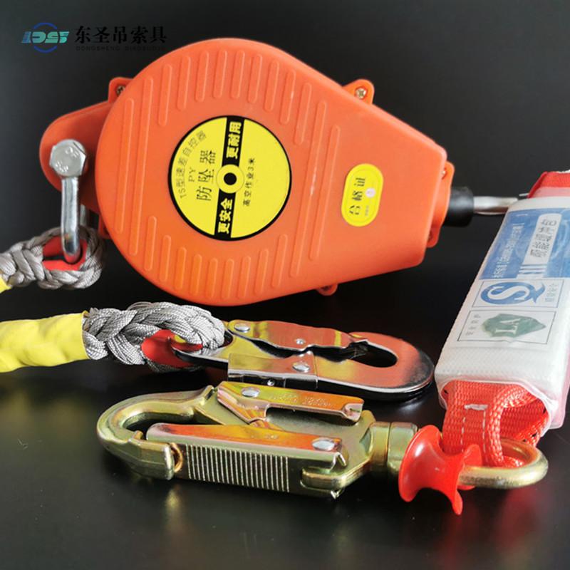 防坠器工作原理