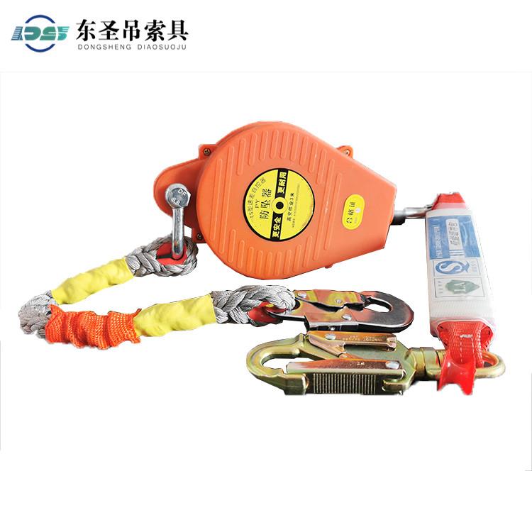 防坠器挂钩