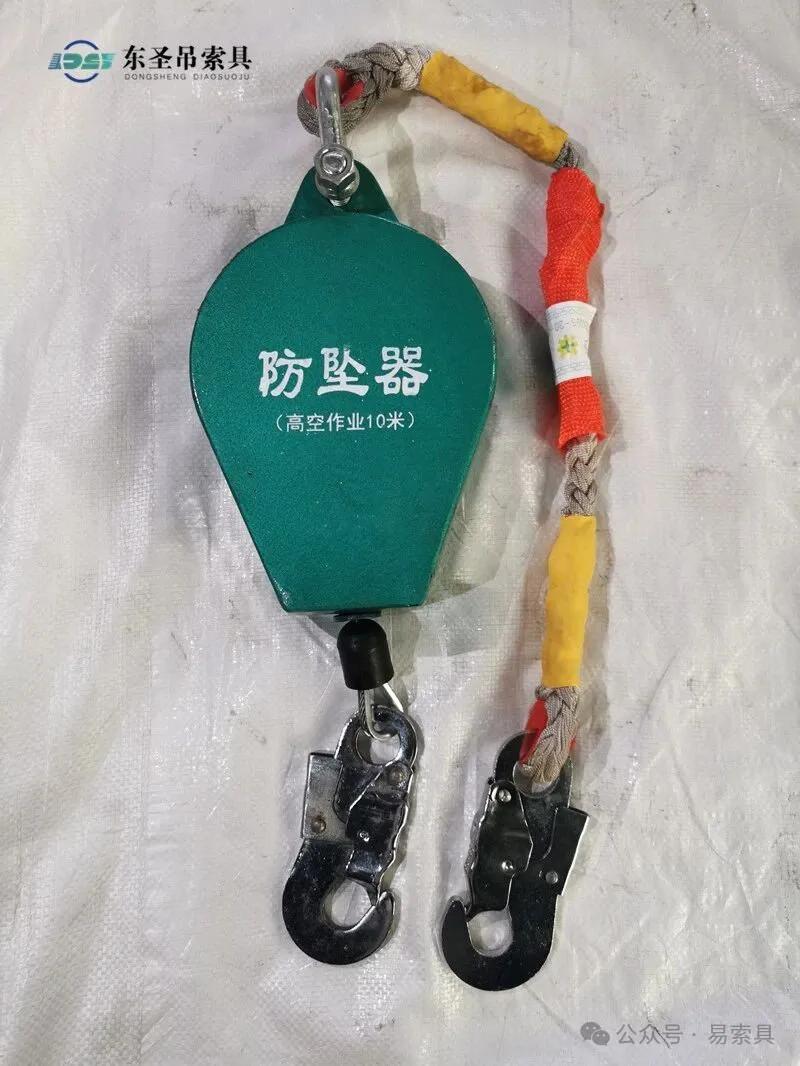 安装窗户用防坠器